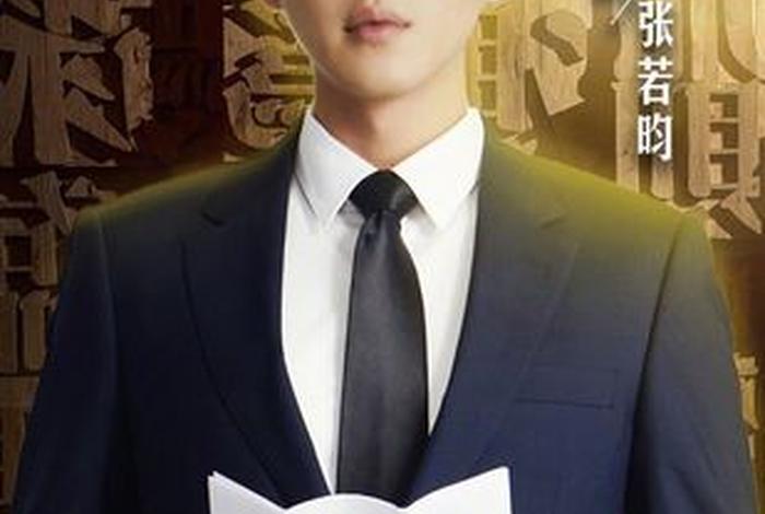 信中国的明星 - 哪些明星信主 信中国的明星 - 哪些明星信主