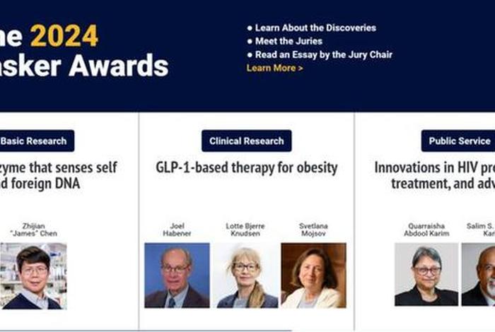 美国评选结果；美国奖项