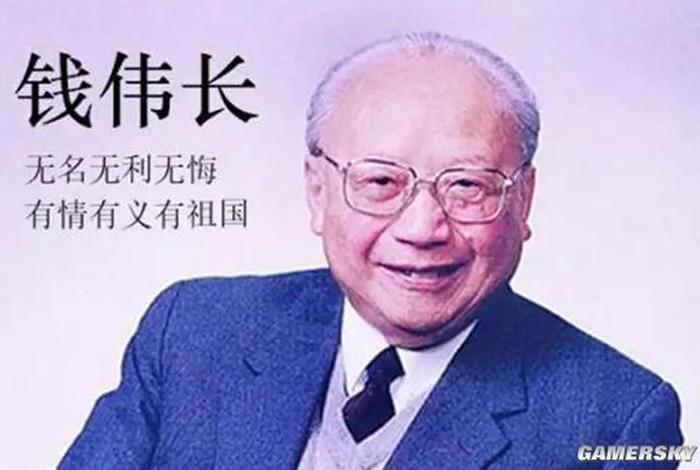 中国近代最具影响力人物,中国近代最具有影响力的名人 中国近代最具影响力人物,中国近代最具有影响力的名人