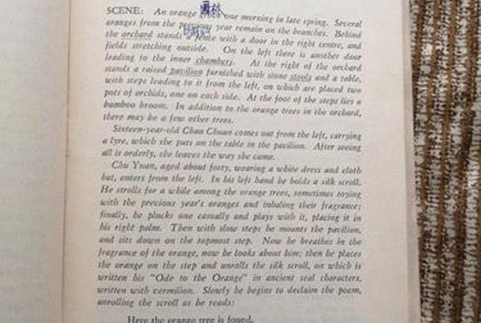屈原资料英文介绍、屈原资料英文介绍简短 屈原资料英文介绍、屈原资料英文介绍简短