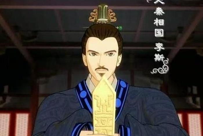 中国历史聪明人前五名(中国历史聪明人前五名是谁) 中国历史聪明人前五名(中国历史聪明人前五名是谁)