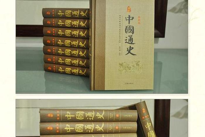 中国历史野史评书 - 中国历史野史评书有哪些 中国历史野史评书 - 中国历史野史评书有哪些