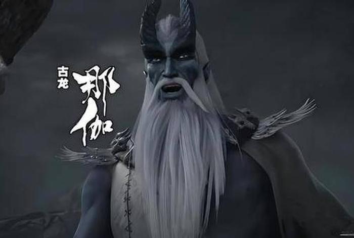 西行纪所有人物 西行纪所有人物实力排名 西行纪所有人物 西行纪所有人物实力排名