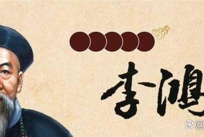 中国现代历史人物影响力排名;中国现代史历史人物 中国现代历史人物影响力排名;中国现代史历史人物