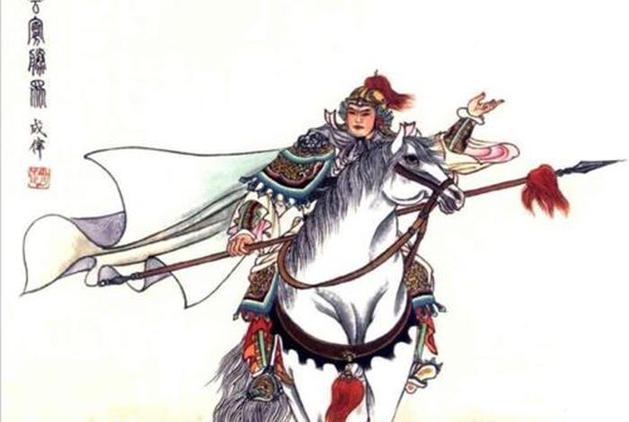 赵成伟三国演义人物百图（赵成伟 三国）