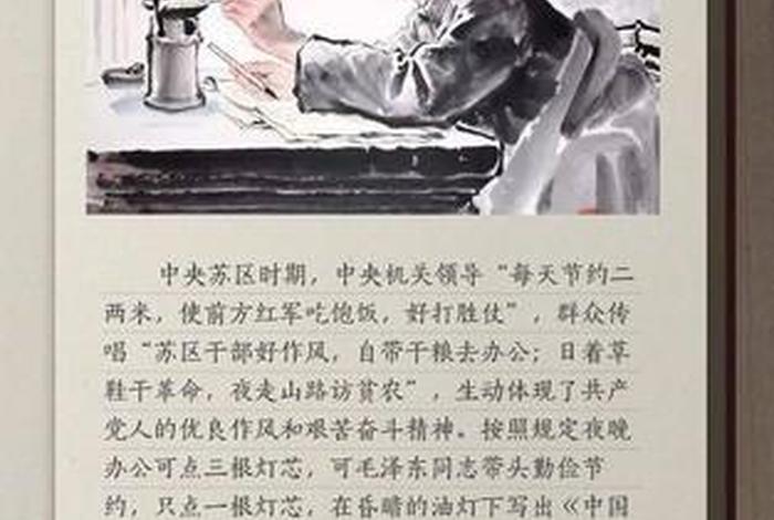 笑死人的历史故事(笑死人的历史故事有哪些) 笑死人的历史故事(笑死人的历史故事有哪些)