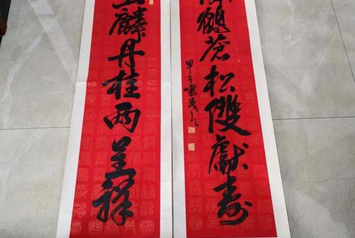 中国历史上第一副对联,中国的第一副对联 中国历史上第一副对联,中国的第一副对联