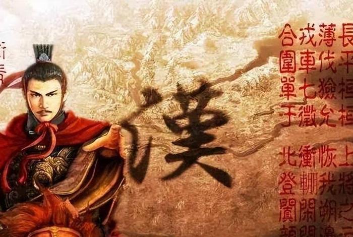 中国历史人物的死因是什么,中国历史人物的死因是什么样的 中国历史人物的死因是什么,中国历史人物的死因是什么样的