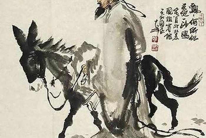 忧国忧民的历史名人、忧国忧民历史人物 忧国忧民的历史名人、忧国忧民历史人物