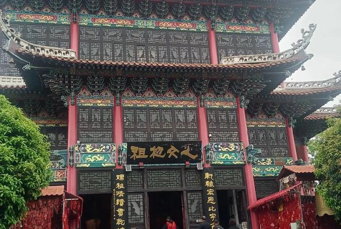 建造房屋的中华始祖 - 建造房屋的中华始祖是 建造房屋的中华始祖 - 建造房屋的中华始祖是