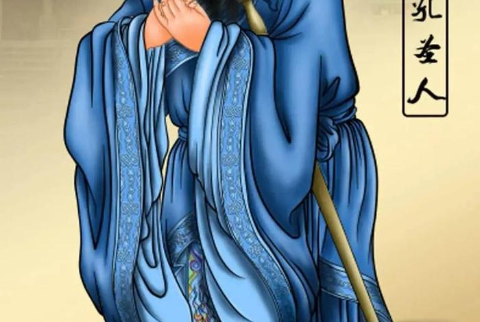 孔子是什么人物形象 - 孔子是怎么样的人物形象 孔子是什么人物形象 - 孔子是怎么样的人物形象