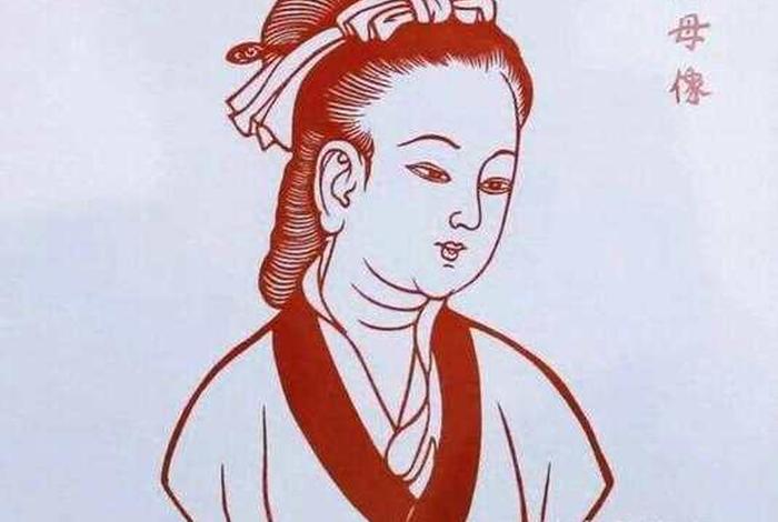 中国历史人物排名女性；中国历史杰出女性人物