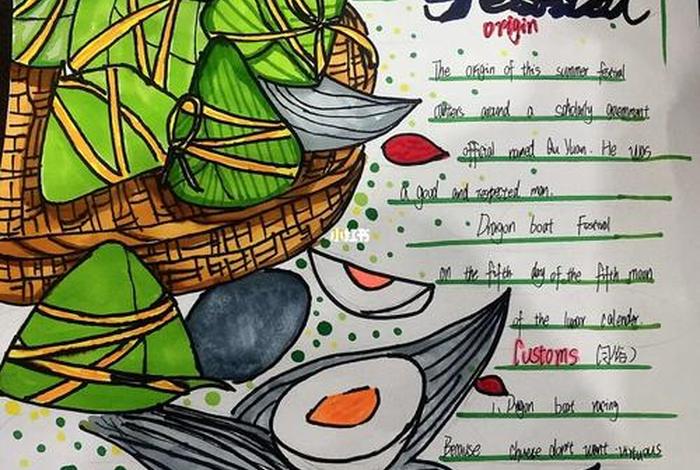 中国历史人物屈原英语作业;中国历史人物屈原英语作业图片 中国历史人物屈原英语作业;中国历史人物屈原英语作业图片