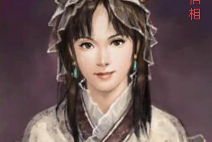 历史人物有哪些女性 - 历史女生人物 历史人物有哪些女性 - 历史女生人物