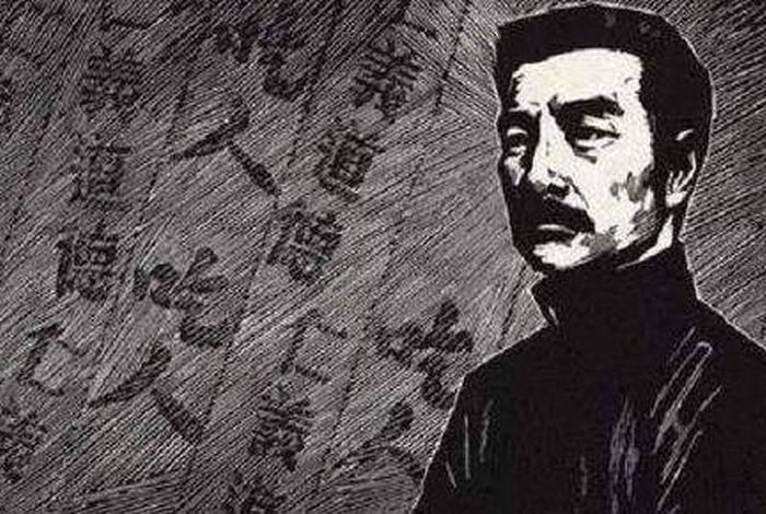 中国历史人物北大网站 - 出自北大的历史人物 中国历史人物北大网站 - 出自北大的历史人物