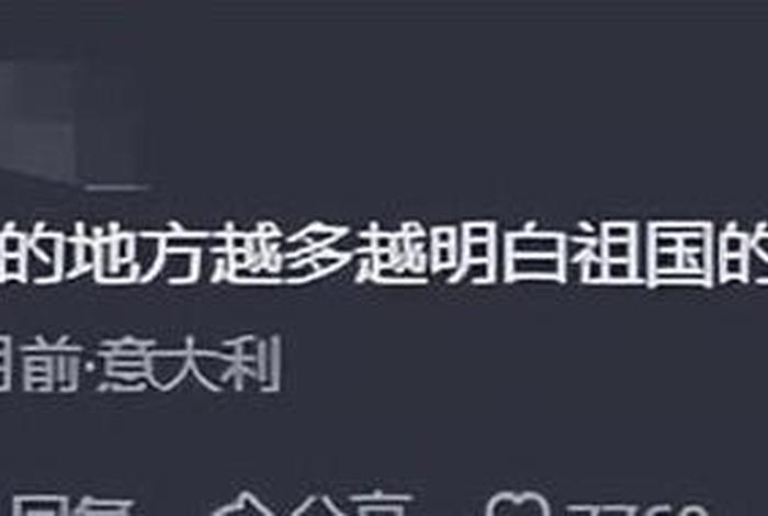 老外评论中国崛起 老外评论中国崛起的视频 老外评论中国崛起 老外评论中国崛起的视频