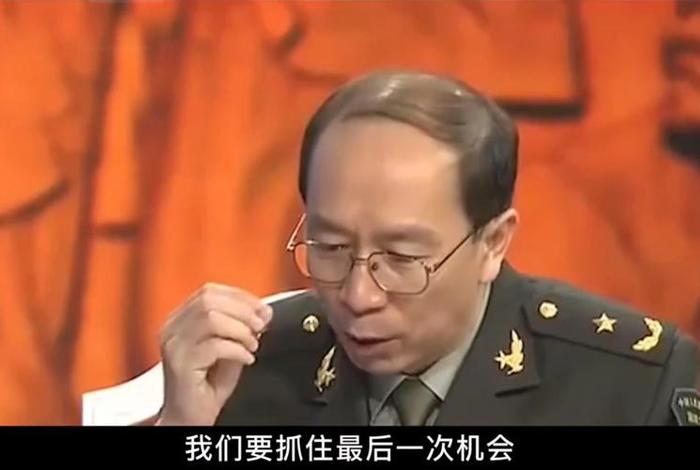 金一南讲中国三个半军事家全集;金一南讲三大战役 金一南讲中国三个半军事家全集;金一南讲三大战役