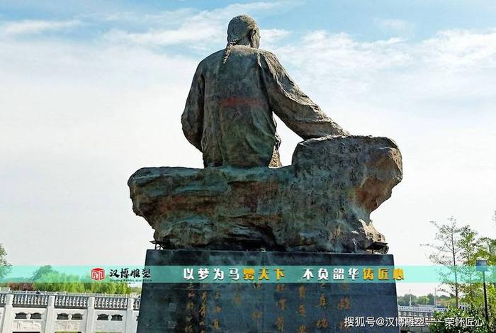 中国十大历史人物雕像;中国历史名人雕塑9个人 中国十大历史人物雕像;中国历史名人雕塑9个人