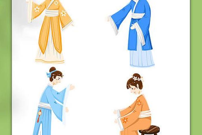 中国古代卡通人物、古代卡通人物素材 中国古代卡通人物、古代卡通人物素材