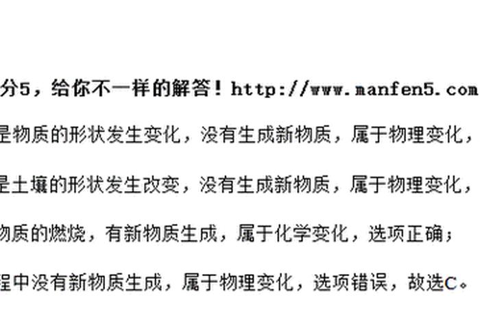 勤劳智慧的古代人民还创造了什么 - 勤劳的古代人民创造了什么世界之最和什么世界第一 勤劳智慧的古代人民还创造了什么 - 勤劳的古代人民创造了什么世界之最和什么世界第一