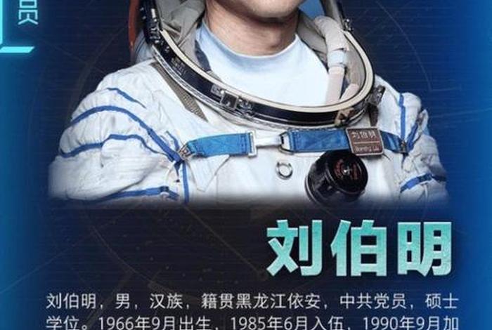 中国历史人物年轻有为 中国伟人年轻有为的例子 中国历史人物年轻有为 中国伟人年轻有为的例子