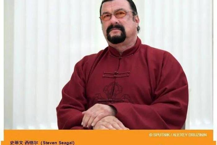 中国俄罗斯族历史名人;中国俄罗斯族名字 中国俄罗斯族历史名人;中国俄罗斯族名字