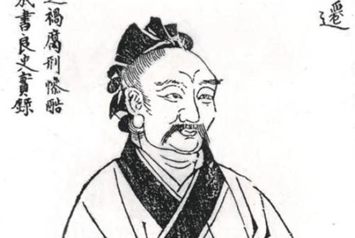 中国历史上龙姓名人;历史有名姓龙的名人 中国历史上龙姓名人;历史有名姓龙的名人