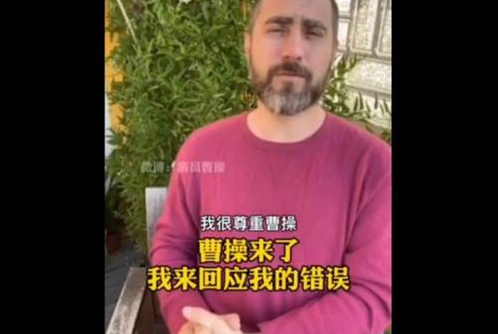 中国古代人物vs外国历史人物 中国历史 外国人 中国古代人物vs外国历史人物 中国历史 外国人