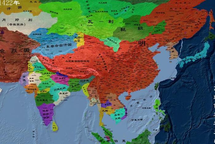 中国历史明朝历史(搜索明朝历史) 中国历史明朝历史(搜索明朝历史)