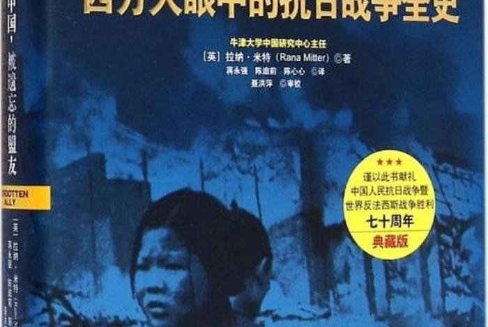 网友评论西方历史、西方人怎么看中国历史 网友评论西方历史、西方人怎么看中国历史