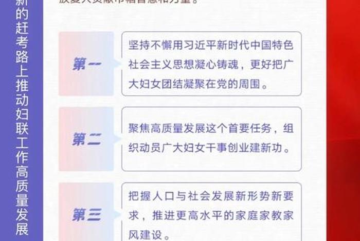 中国女性人物排名 中国女性人物排名表 中国女性人物排名 中国女性人物排名表