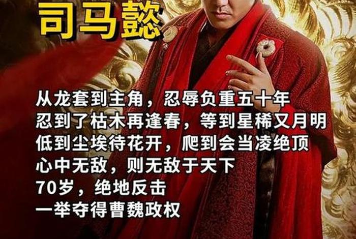 扭转历史的人物 - 扭转历史的人物是谁 扭转历史的人物 - 扭转历史的人物是谁