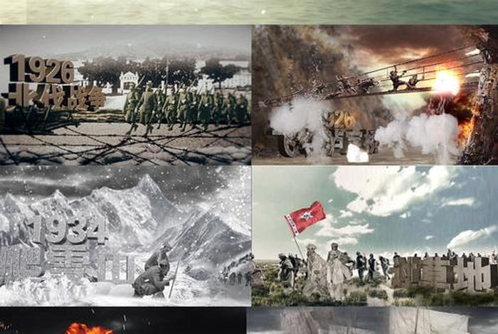 中国历史短视频 中国历史视频素材 中国历史短视频 中国历史视频素材