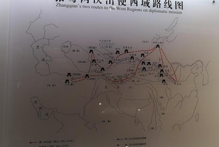 中国历史张骞丝绸之路 张骞丝绸之路起点和终点 中国历史张骞丝绸之路 张骞丝绸之路起点和终点
