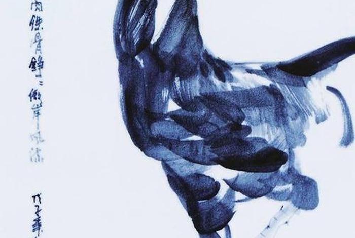 中国陶瓷名人、中国陶瓷名人录 中国陶瓷名人、中国陶瓷名人录