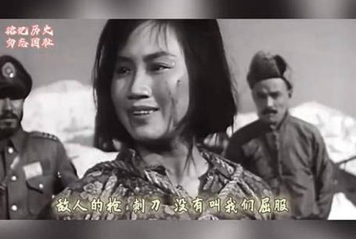 中国历史悲剧英雄;中国的悲剧英雄 中国历史悲剧英雄;中国的悲剧英雄