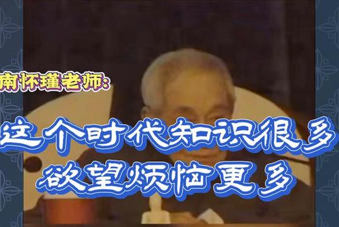 历史人物节目 讲人物历史的节目 历史人物节目 讲人物历史的节目