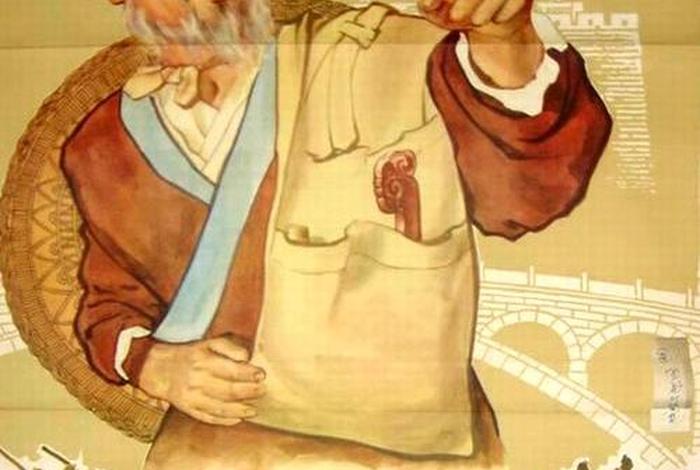 历史人物鲁班的视频;历史人物鲁班典故 历史人物鲁班的视频;历史人物鲁班典故