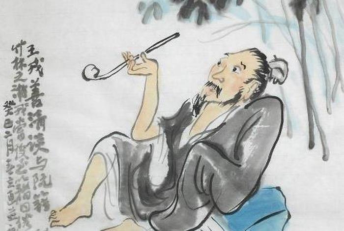 王戎人物生平 王戎的人物形象是什么 王戎人物生平 王戎的人物形象是什么