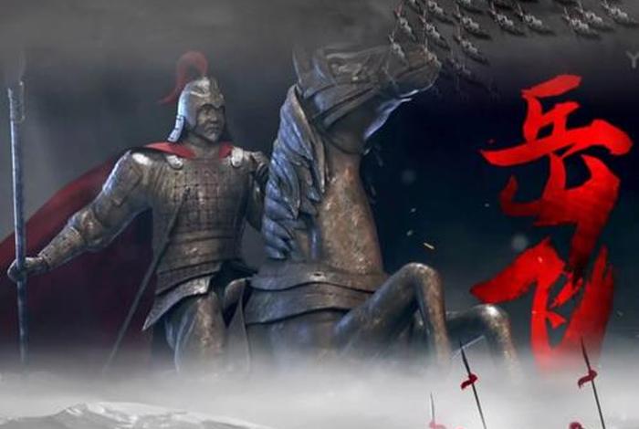 中国关于历史人物的纪录片 中国关于历史人物的纪录片有哪些 中国关于历史人物的纪录片 中国关于历史人物的纪录片有哪些