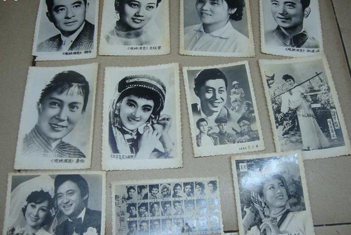 七十年代中国人物、七十年代人名 七十年代中国人物、七十年代人名