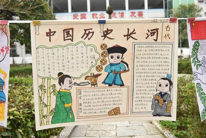 历史人物进校园活动意义,走进历史人物 历史人物进校园活动意义,走进历史人物