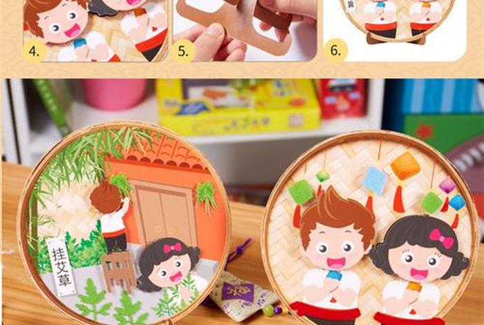 纸盘画中国风人物教程 纸盘画中国风图片大全简单