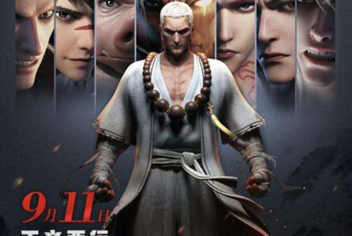 西行记中国历史人物有哪些(西行记谁是主角?) 西行记中国历史人物有哪些(西行记谁是主角?)