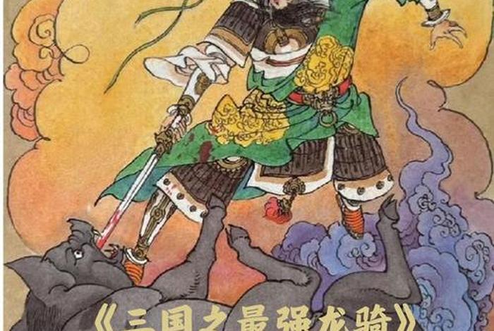 召唤历史名人的小说 - 召唤历史名将的玄幻小说 召唤历史名人的小说 - 召唤历史名将的玄幻小说