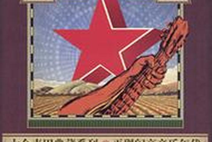 千秋家园梦潮汕 - 《千秋家园梦》 千秋家园梦潮汕 - 《千秋家园梦》