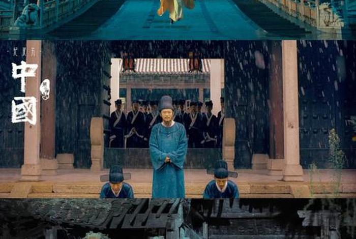 记录片中国 - 纪录片中国全集完整版 记录片中国 - 纪录片中国全集完整版