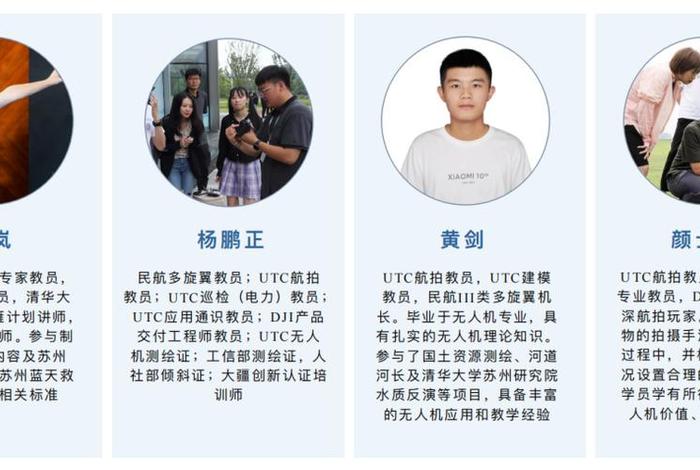 中国民航名人（中国民航名人排行榜）