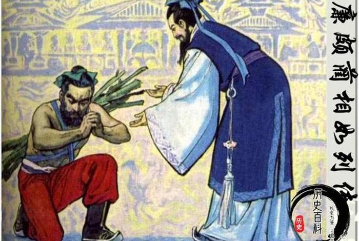 历史人物故事图片,历史人物故事图片大全 历史人物故事图片,历史人物故事图片大全