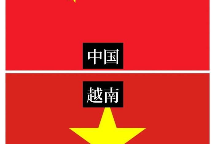 越南历史上的中国故事 越南 历史 越南历史上的中国故事 越南 历史